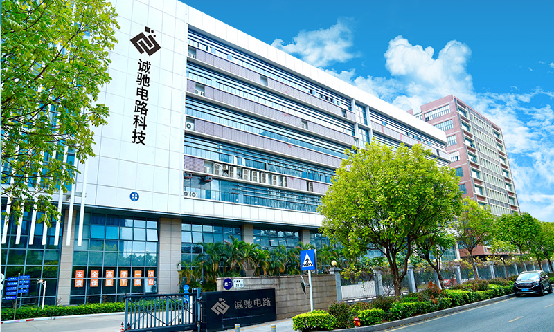 Shenzhen Chengchi Circuit Technology Co., Ltd.